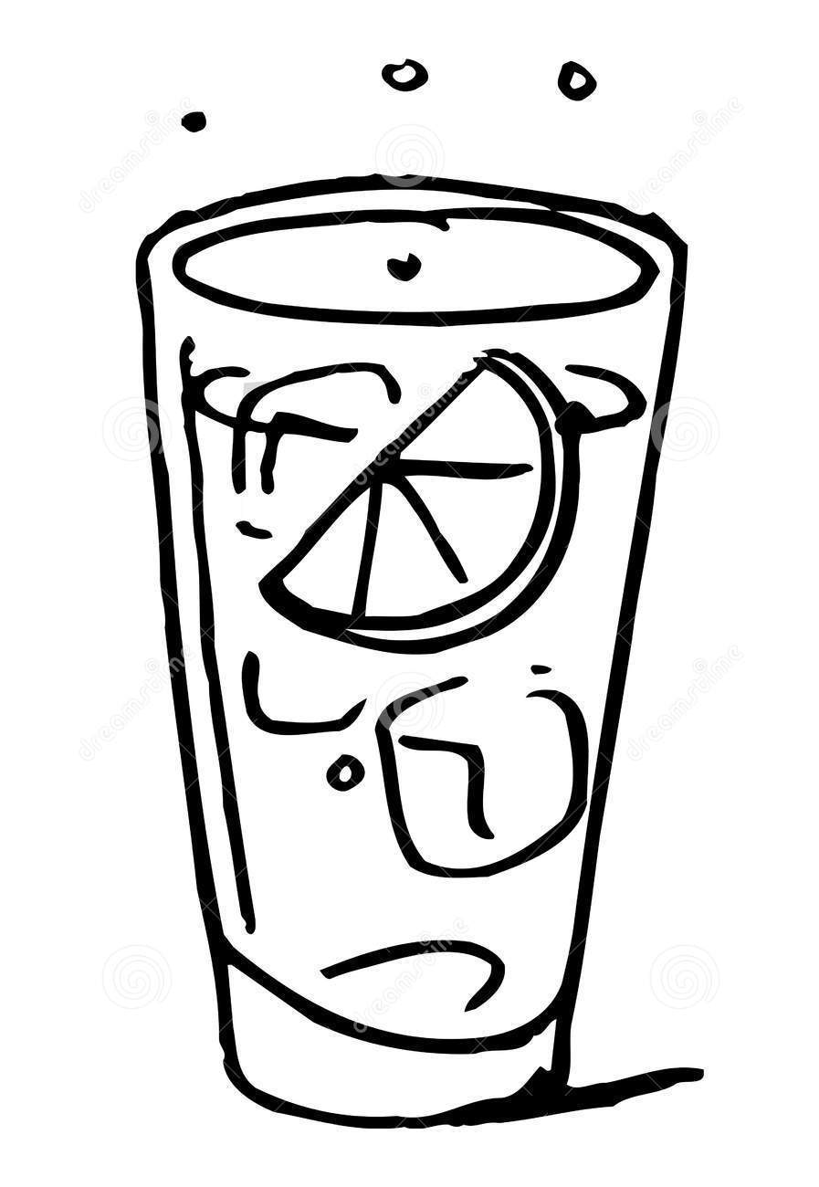 clipart glass of ice - photo #45